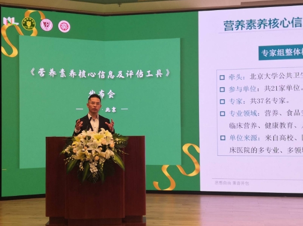 微信图片编辑_20240205114109.jpg