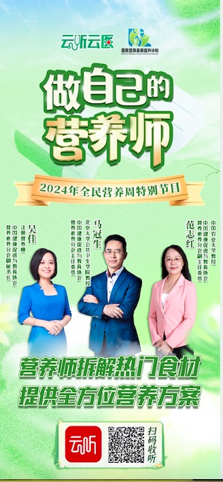 云听小尺寸.jpg