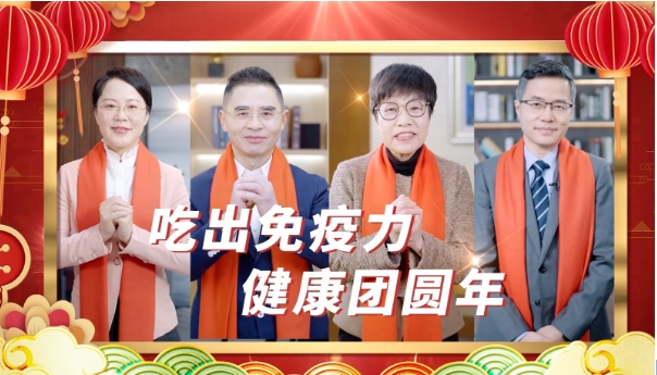 微信截图_20240205114732.png