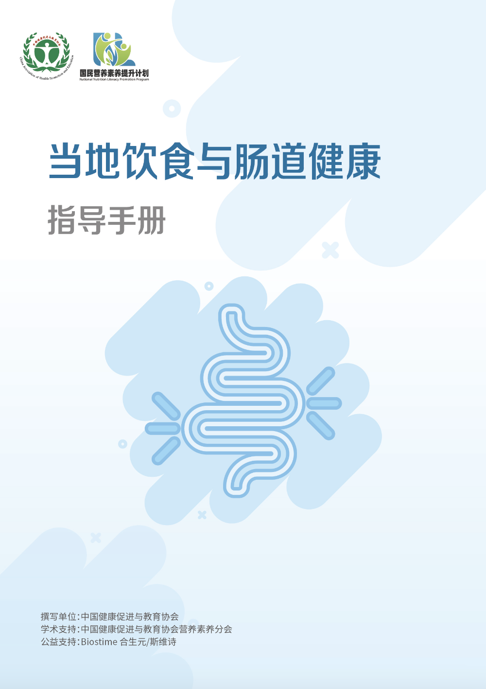 image (5).png