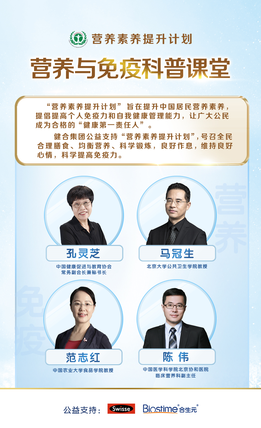 image (1).png