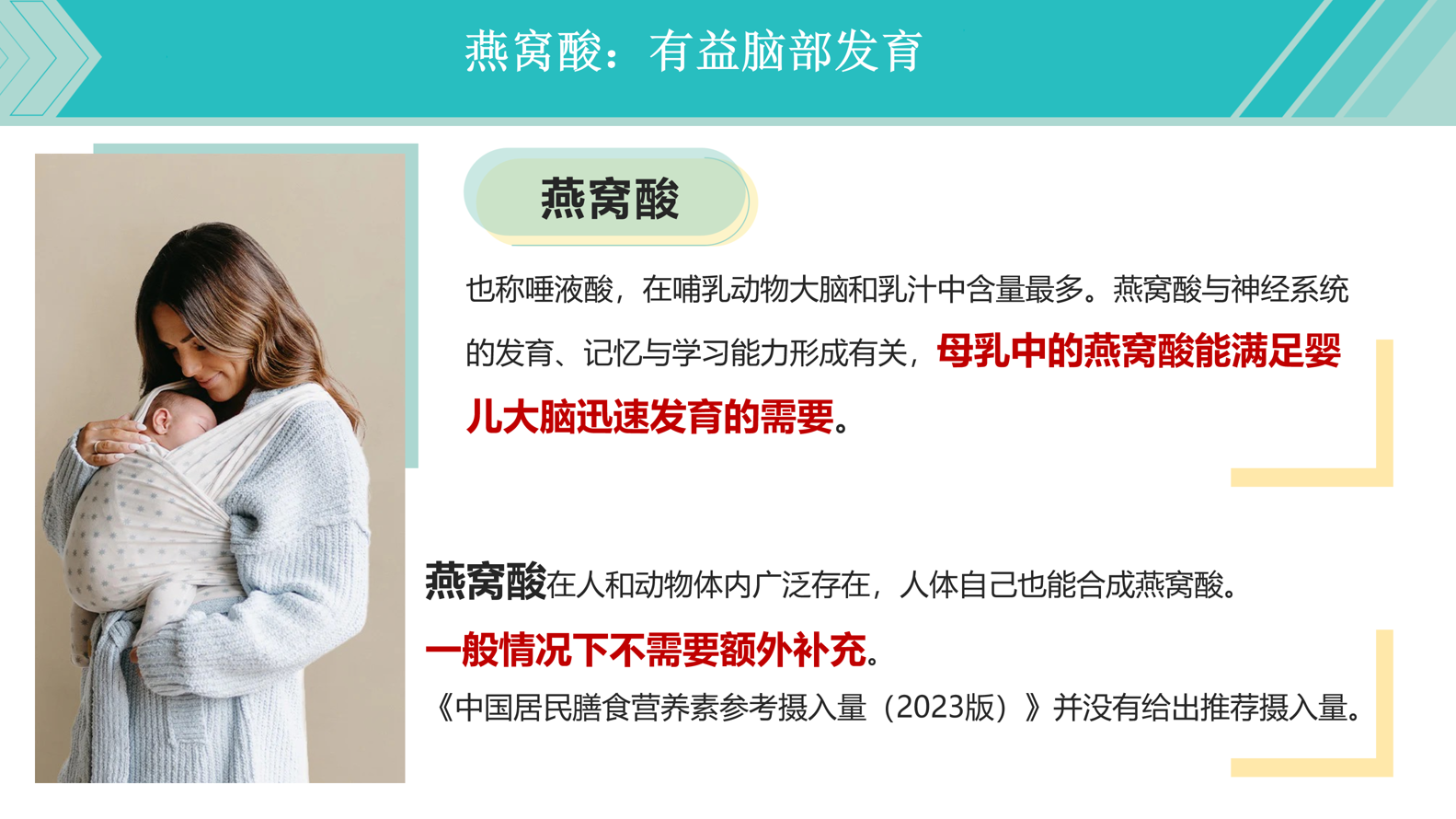 PPT-17页.jpg