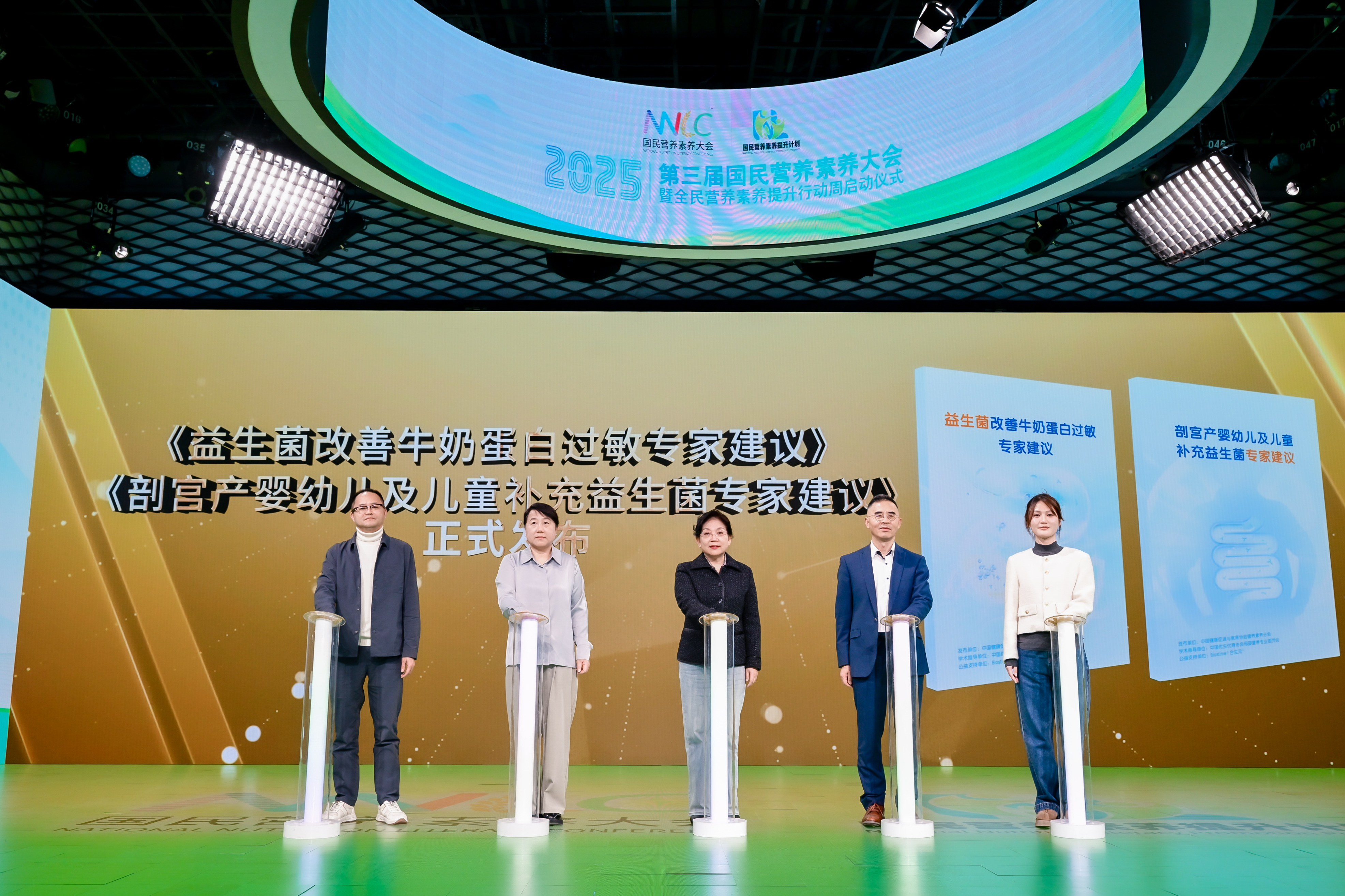 微信图片_20251225160255_190_18.jpg