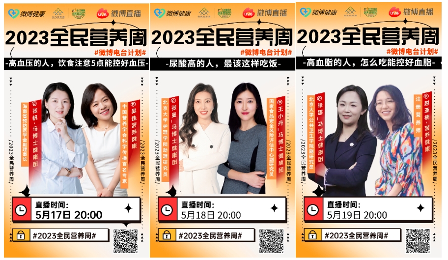 微信截图_20240218113731.png