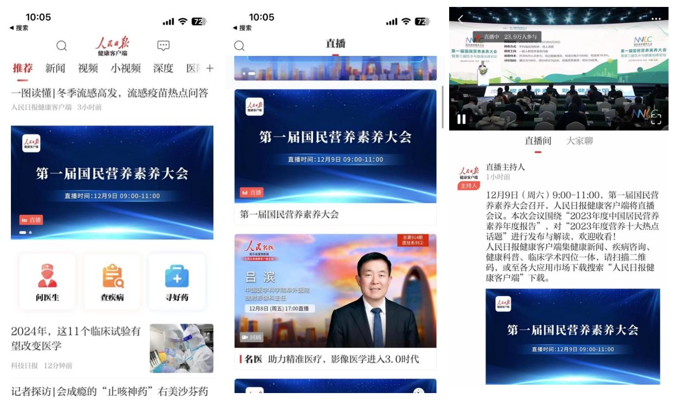 微信截图_20240218100827.png