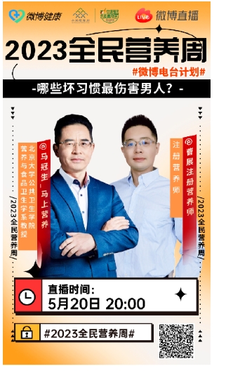 微信截图_20240218113740.png