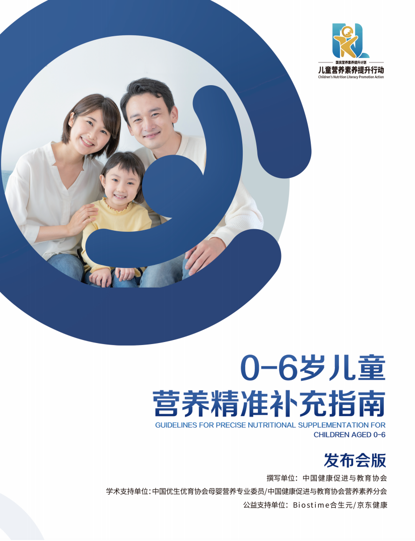 image (4).png