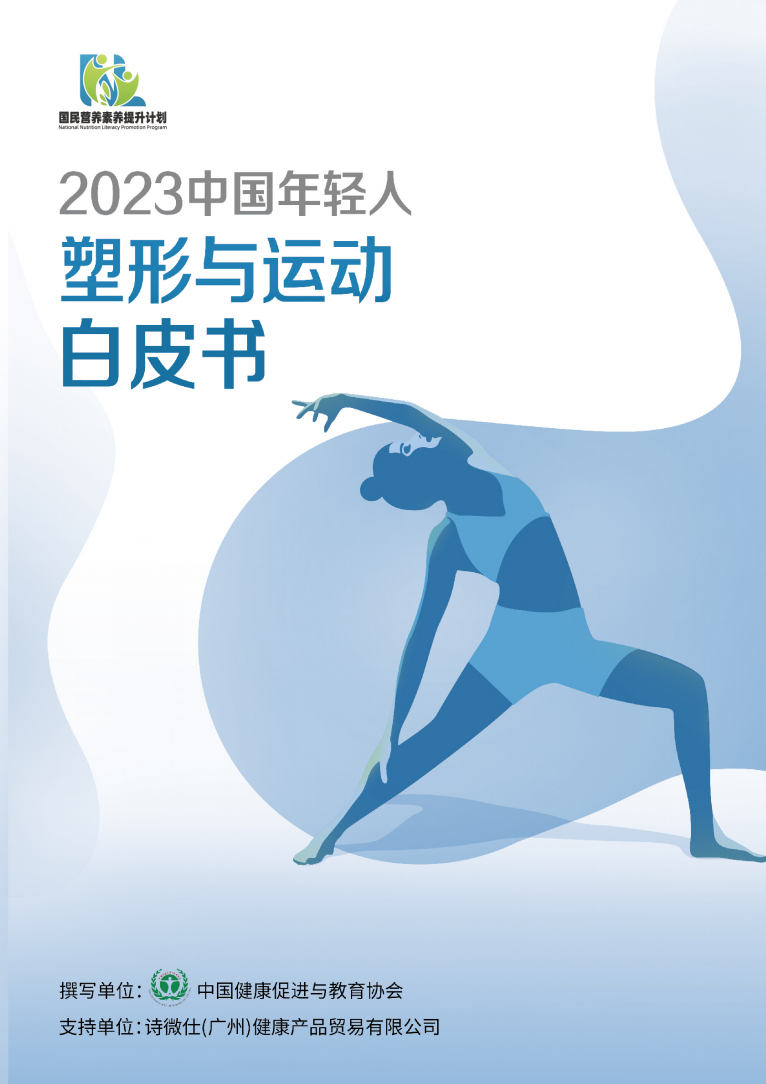 image (3).png