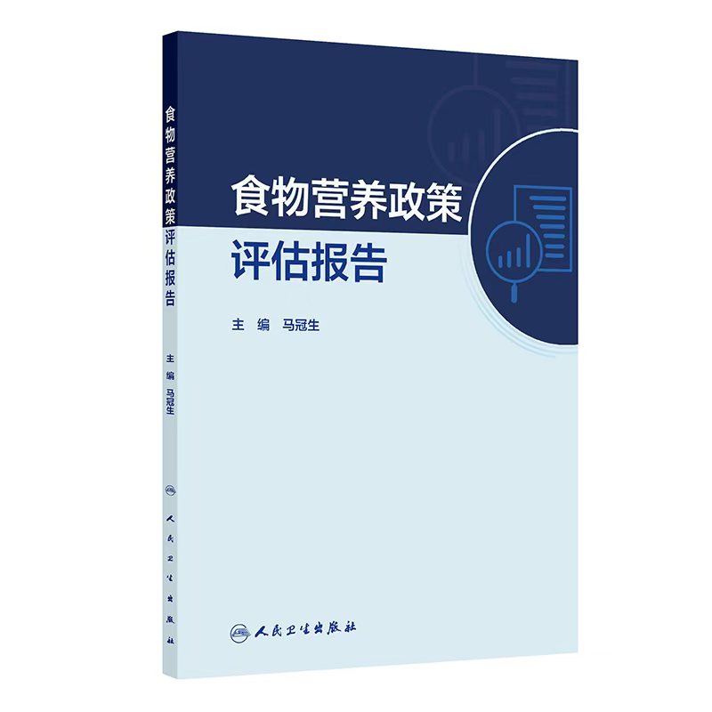 微信图片_20251117200831_24_2601.jpg