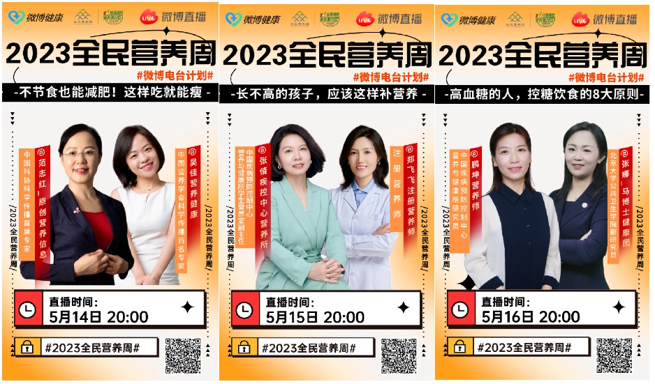 微信截图_20240218113725.png