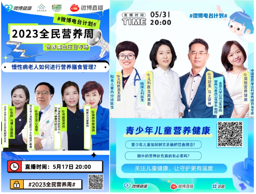 微信截图_20240218113717.png