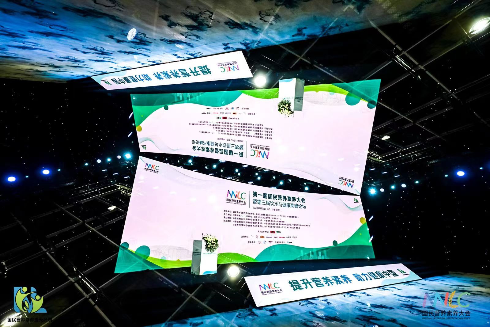 微信图片_20240223132230.jpg