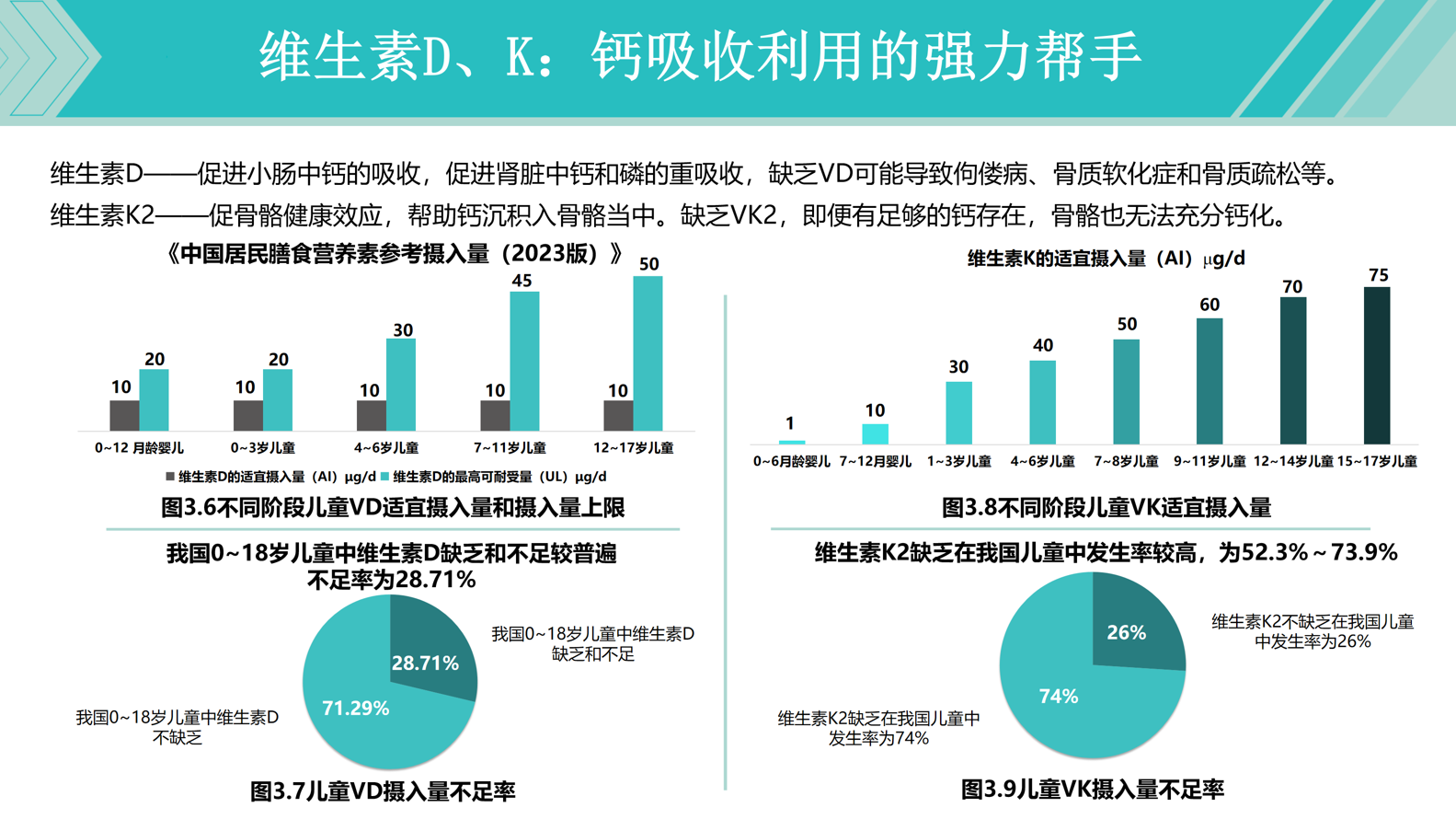 PPT-14页.jpg