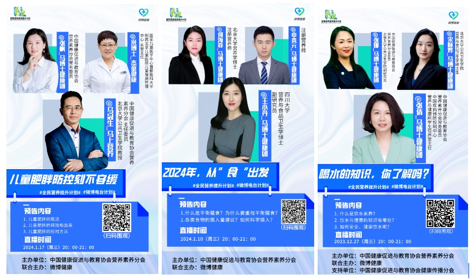 微信截图_20240218113645.png